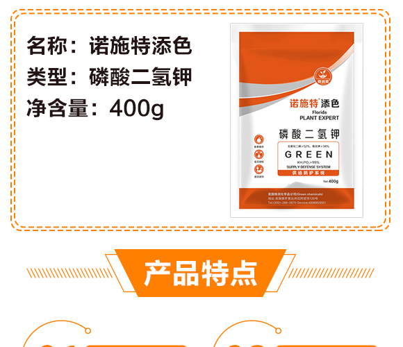 ��������-�Zʩ����ɫ-��(r��n)��_03