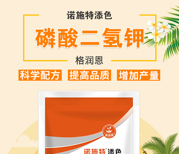 ��������-�Zʩ����ɫ-��(r��n)��_01