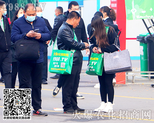 2020ɽ�|ֲ���p����(hu��)1988.TV�Gɫ�h(hu��n)�����@�Gȫ����