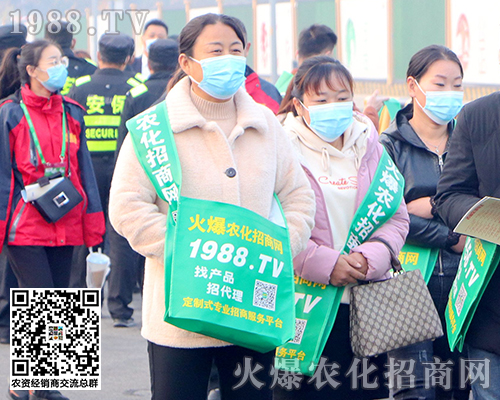 2020��(j��)��ֲ����(hu��)���𱬾G���bչ��(hu��)���𱬾���չ������