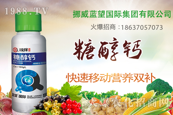 ��ݮȱ�}����Щԭ��������ݮȱ�}�Y��a(b��)�ȴ�ʩ