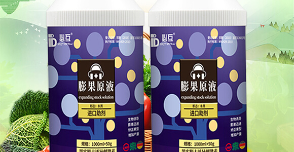 ���ԭҺ-�W���r(n��ng)�I(y��)_02