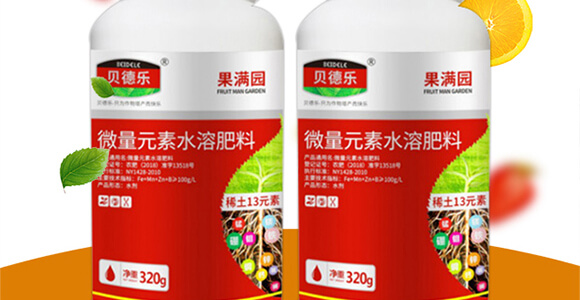 ϡ��΢��Ԫ��ˮ�ܷ���-���M�@-ؐ��_02