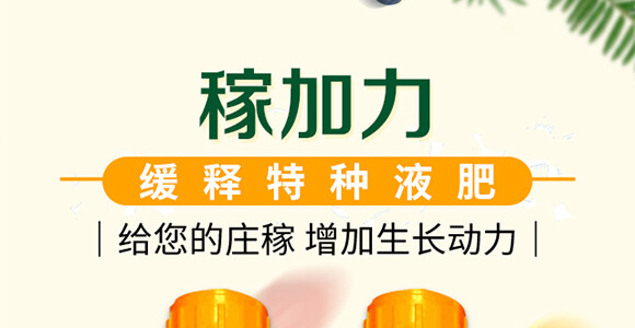 ����طNҺ��-�ڼ���-��˹��_01