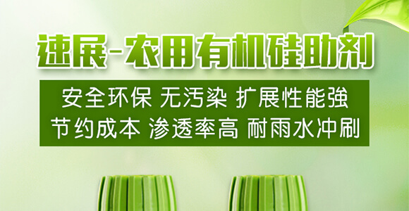 �r(n��ng)���ЙC(j��)������-��չ��ƿ�b��-���r(n��ng)˹�_(d��)_01