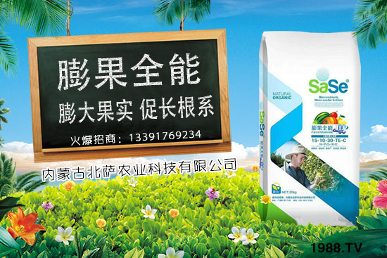 �˽�Ҫ��ô�Nֲ���˽����L(zh��ng)�l�����Nֲ���g(sh��)��