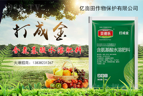 �Nֲ��ݮ������ʲôԭ������δ��M��ݮ����