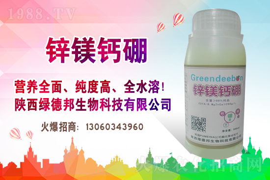 ����ُ(g��u)�N(xi��o)�Շ��Ժ��D(zhu��n)��2020��11��25�վֲ������r(ji��)���(b��o)����