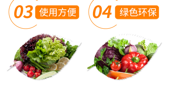 ��(xi��n)�x(ch��ng)��������-�o(w��)��(xi��n)ţ-�C�R����_07