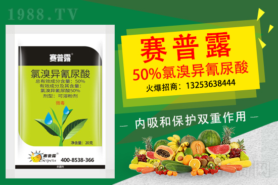 2021���޻��NֲƷ�N����x�����޻��x�Nע����헣�