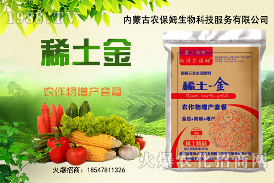 ��������ô�����B(y��ng)�ֵ������������B(y��ng)��;��