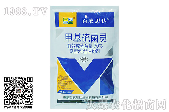 2020.11.05�����������}�rˎ�������r��