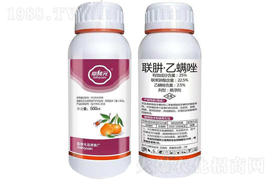 �����ך��x���r���߄�2020.12.10