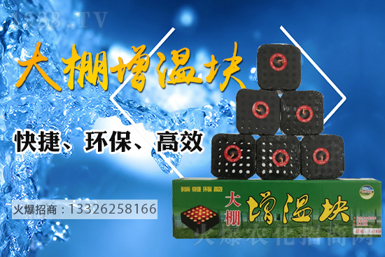 ���������߲����܃����������ش�ʩ����Щ��