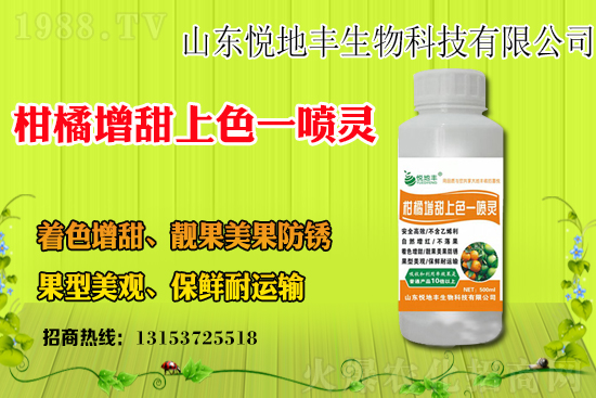 ����ˮ���r������Xһ����ˮ���r�����ϝq��