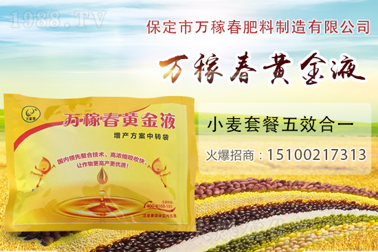 �Nֲ�����ʲôҪ���w��Ĥ����Ĥ����߮a(ch��n)���༰ע�����(xi��ng)��