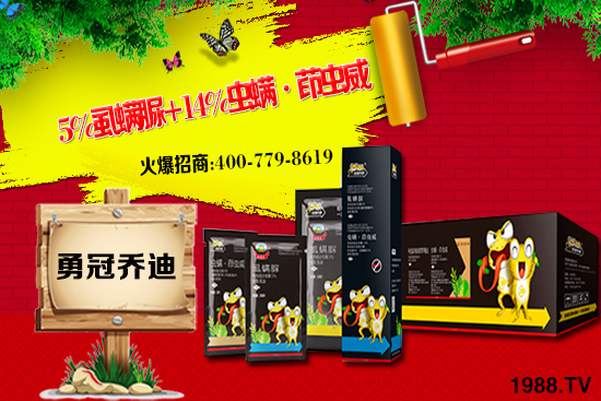 2020��12��16��ʭ���嚢�x(ch��ng)���r(ji��)���(b��o)�r(ji��)