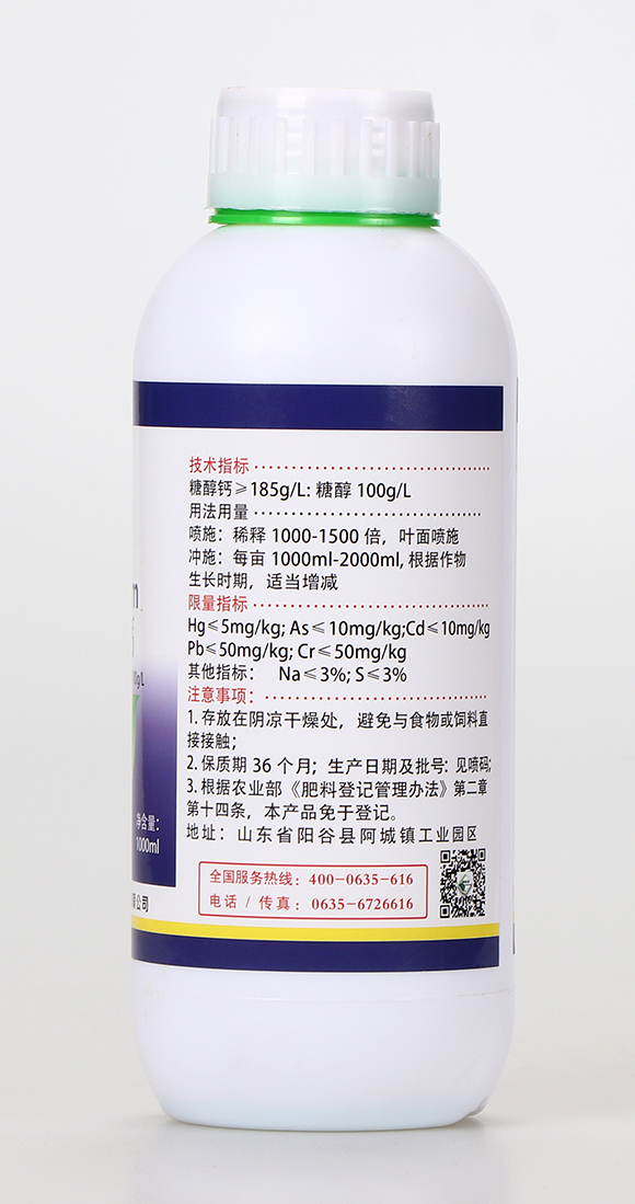 �Ǵ��}-����(l��)�r(n��ng)-��(r��n)��9