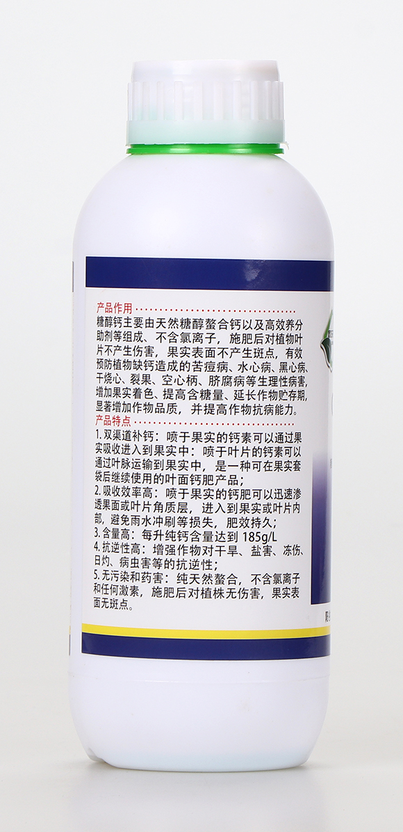 �Ǵ��}-����(l��)�r(n��ng)-��(r��n)��8