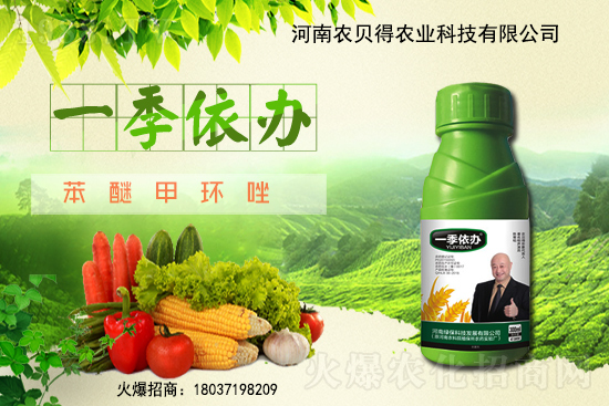 С�����L�l(f��)�����h(hu��n)����Ҫ������Щ���䶬��ů����С���քe��ɶӰ���