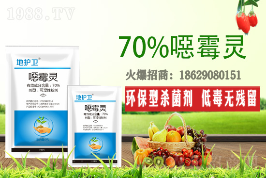 �fù�`��ʲô�������fù�`�m��������Щ��������ô��Ч������