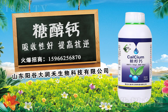 �����a�}��ʲôҪ�x���Ǵ��}���Ǵ��}ʹ�Õr�ڼ�ʹ��Ч����