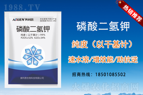 ���������õ��ٶ࣬�����õ�����