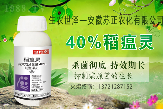 ˮ����������Ҋ������J�R�׷N��ˮ������������ˎ������Щ�� 