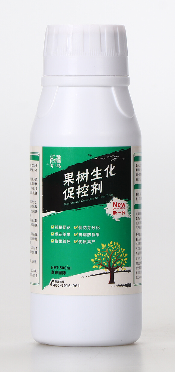 500ml���������ٿ؄�-�n�{�R-̩���(gu��)�H1