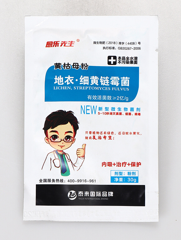 ���¡����S�ù��-�S��ĸ��-��������-̩����H1