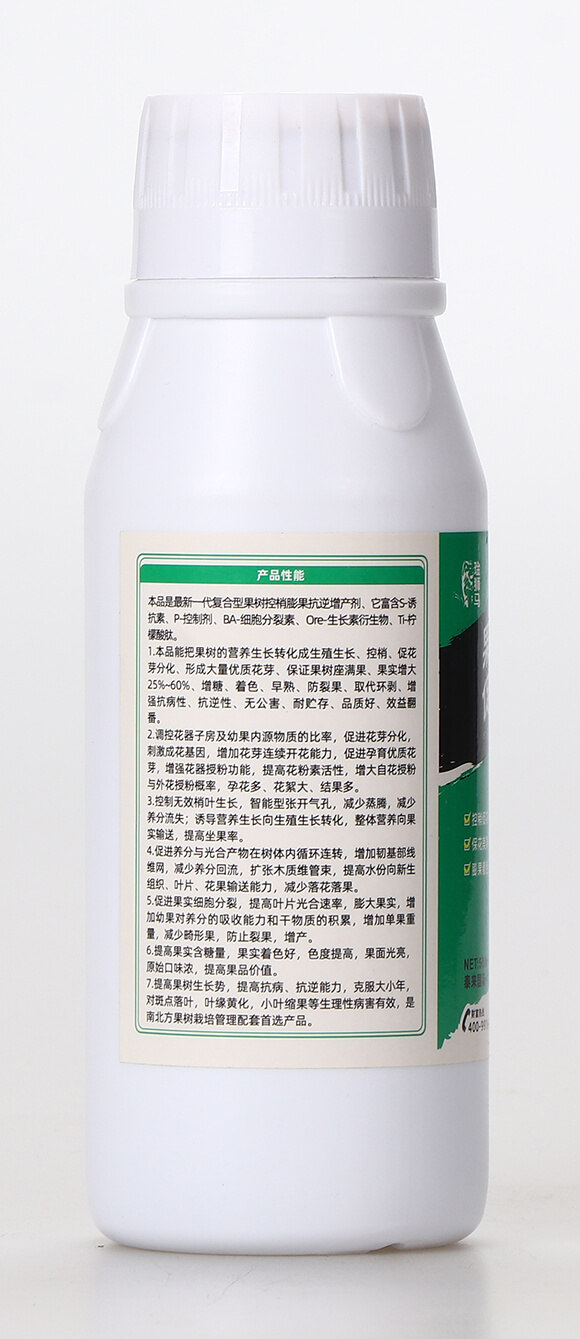 500ml���������ٿ؄�-�n�{�R-̩���(gu��)�H2