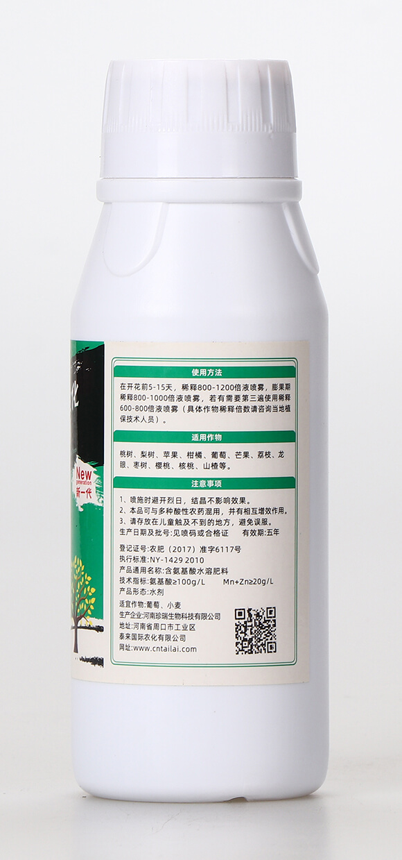 500ml���������ٿ؄�-�n�{�R-̩���(gu��)�H3