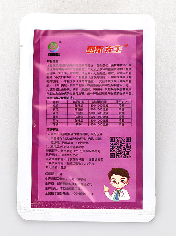 ���¡���(x��)�S�ù��-���J-��������-̩���(gu��)�H2