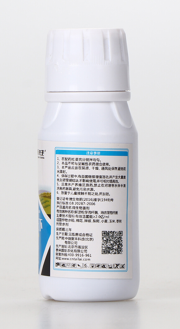 ΢�������-˪������-����(l��)����-̩��(l��i)��(gu��)�H3