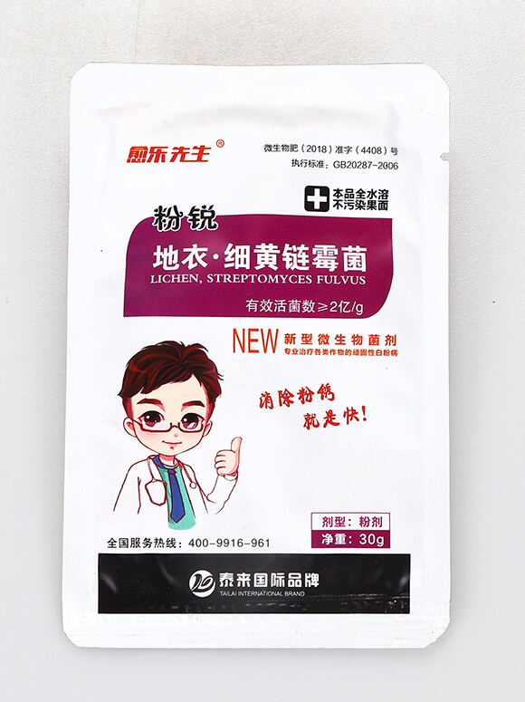 ���¡���(x��)�S�ù��-���J-��������-̩���(gu��)�H1