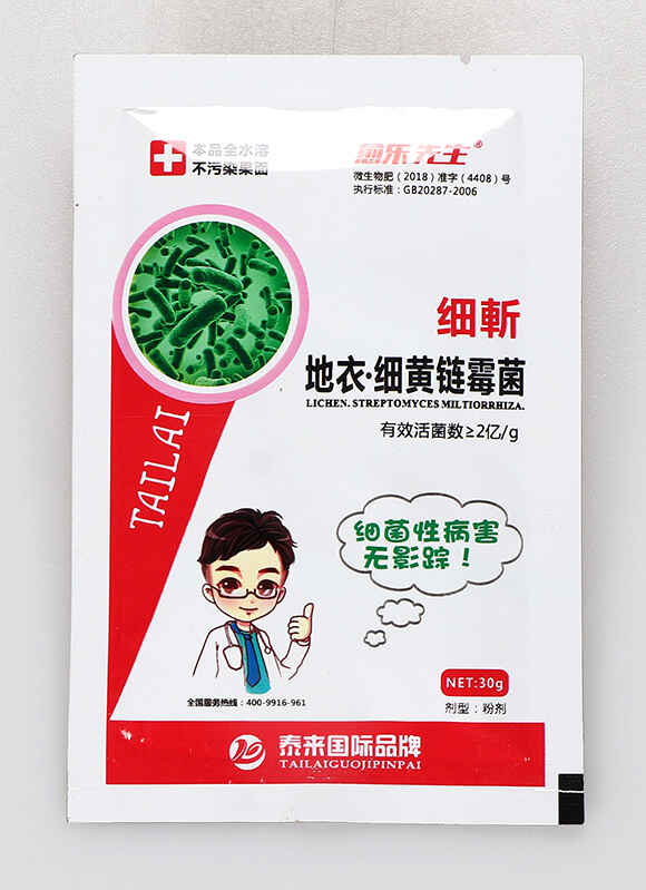 ���¡���(x��)�S�ù��-��(x��)��-��������-̩���(gu��)�H1