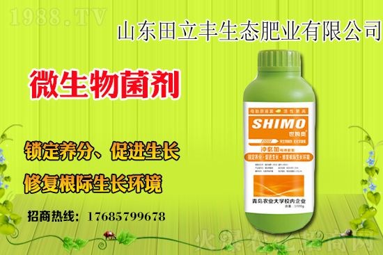 ���{(l��n)��ԓ��ηNֲ�����{(l��n)���Nֲǰ����Ч����ô����