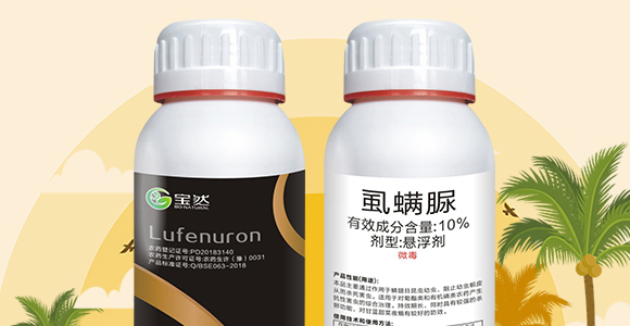 10%ʭ����-��Ȼ����_02