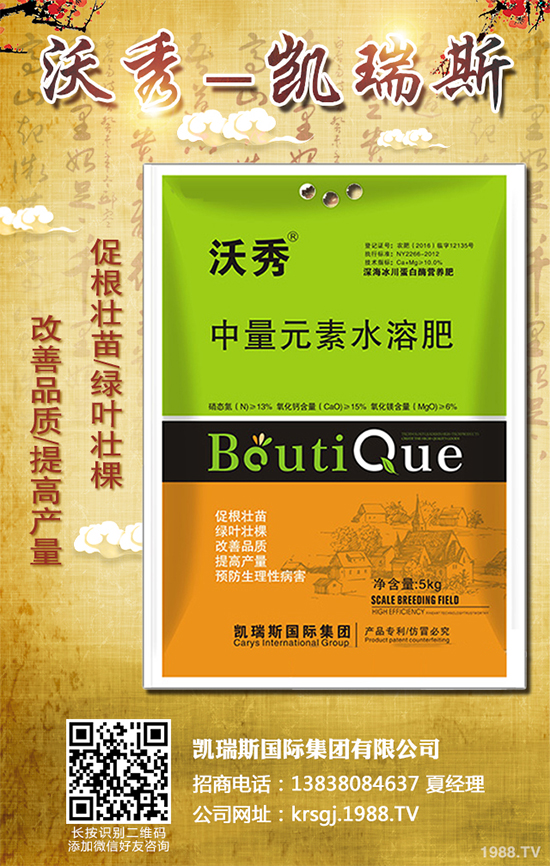 �޻��Nֲԓע��Щʲô���޻���Ҋ�Nֲ�`�^(q��)���Nֲ���g