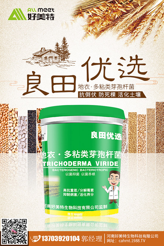 ������Ƥ������ʲôԭ����������Ƥ�������Ч�A(y��)����