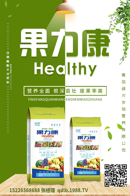 �����ĸ������g�Y������ĸ����İl(f��)��Ҏ(gu��)�ɼ�������