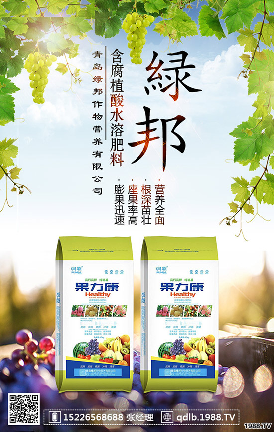 ������������ʩ�ʺ����Nֲ������οƌWʩ��