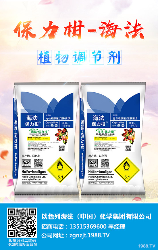     ����ʾ�L(f��ng)�U(xi��n)�����ؾͽ��r(ji��)�ˣ�2020-3-14���ո�������(b��o)�r(ji��)�Ƕ�����