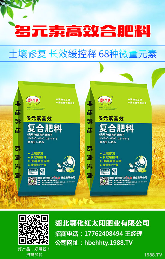 ���ǷNֲ�r�g�����ǷNֲ����Ҫ�c��