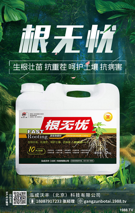 �����@���xΣ���������Դ���ô�k�������@���x�C�Ϸ�����