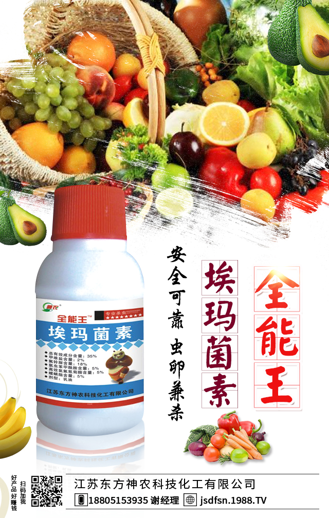 ���K�|�����r�Ƽ��������޹�˾2