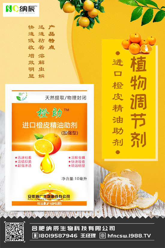 ʲô�����m�ϷNֲ��ˎ�����҇�(gu��)���؅^(q��)ˎ��Ʒ�N�ֲ�