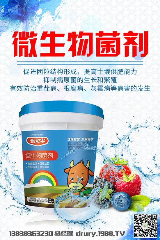 �R���ԓ��ηNֲ���R��⏵ķNֲ���g(sh��)Ҫ�c(di��n)