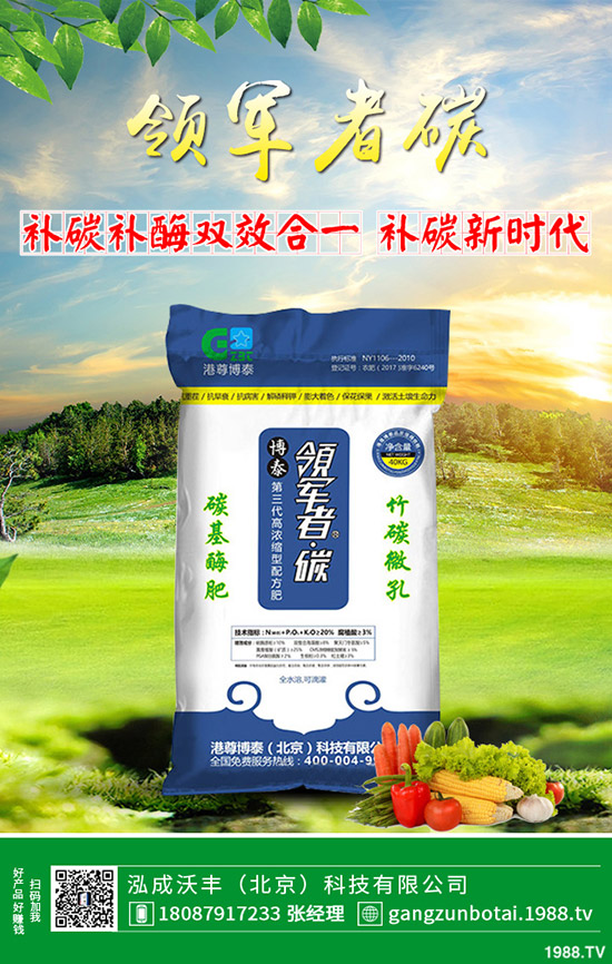 ����ԓ����B(y��ng)ֳ�R��ɏ���B(y��ng)ֳ����Ҫ�c(di��n)�����ѱؿ���