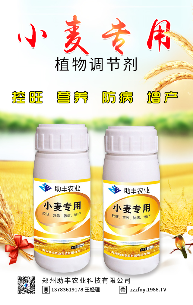 �������S�r(n��ng)�I(y��)�Ƽ����޹�˾